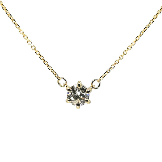 Yellow Gold Six Prong Set Diamond Station Necklace