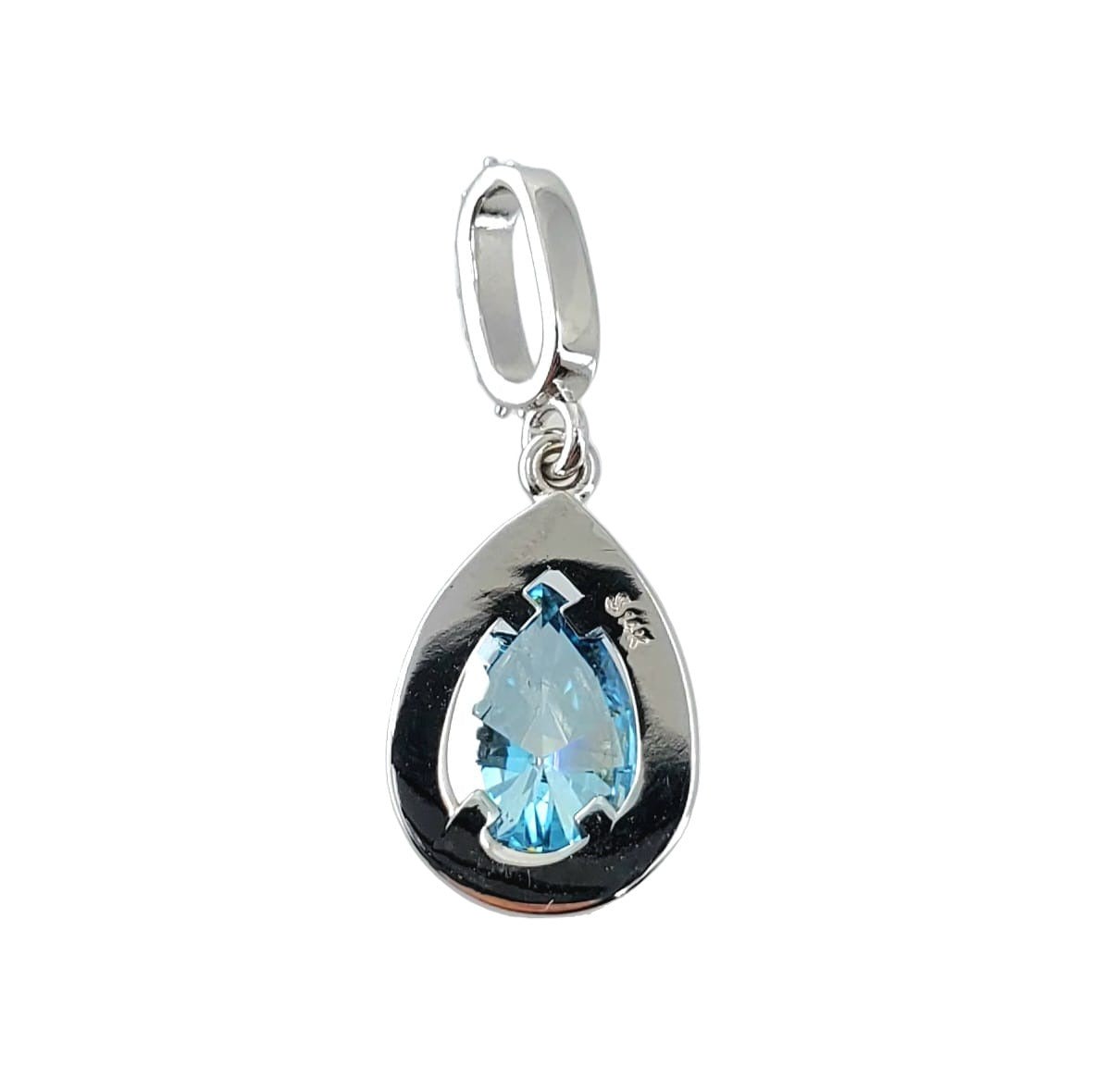 Back of white gold pendant centering a pear blue diamond.