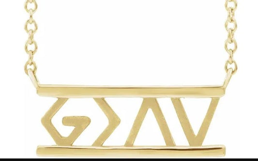 Yellow Gold "God is Greater than the Highs and Lows" Necklace