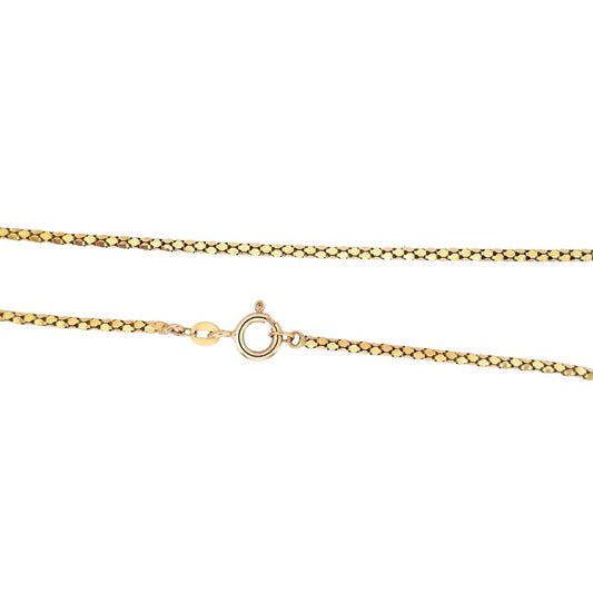 Yellow Gold Popcorn Chain